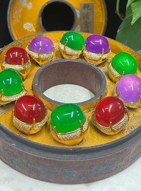 2026复古大清珍藏鎏金镶嵌宝石戒指 铜工艺品 文创市集古玩老物件