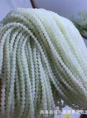 2026青海老料和田白玉约4m佛珠 冰底色和田玉DIY手串吊坠配链饰品