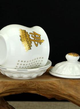 2026陶瓷供杯 佛家水杯 供佛杯观音圣水杯供财神爷供奉招财仙家杯