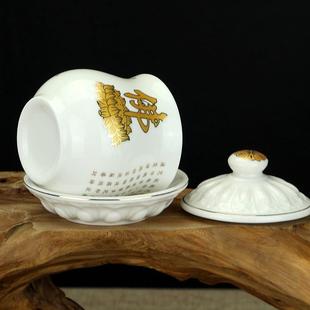 2026陶瓷供杯 佛家水杯 供佛杯观音圣水杯供财神爷供奉招财仙家杯