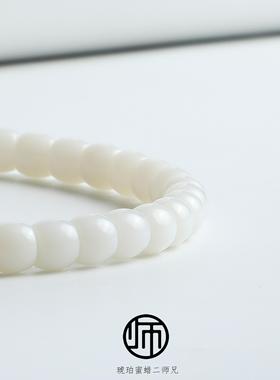2026羊脂玉天然新疆且末山流水羊脂白玉和田玉精工直切手串6mm