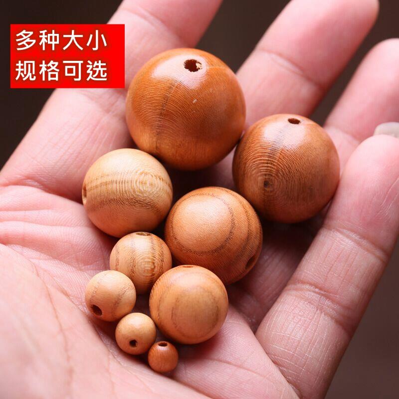 20256/8mm包邮100颗天然桃木圆形珠子手工DIY串珠散珠串门帘手链