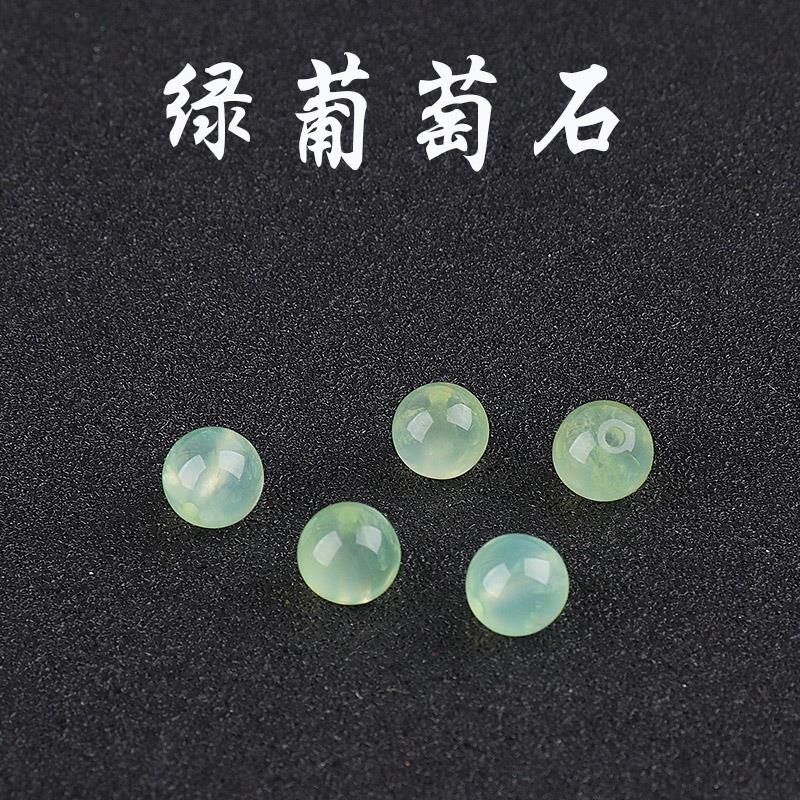 2025天然绿黄水晶葡萄石散珠圆珠diy手工饰品配件多宝珠子手串手