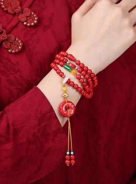 2026高含量帝王砂三圈朱砂手串转运珠本命年福禄平安扣手炼108颗