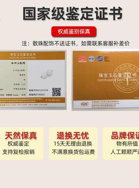 2026天然新疆和田玉散珠白玉珠 精选且末料圆珠DIY配饰老型隔珠