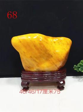 2026天然原石黄蜡石黄龙玉黄色石头观赏奇石风水补角玄关靠山石摆