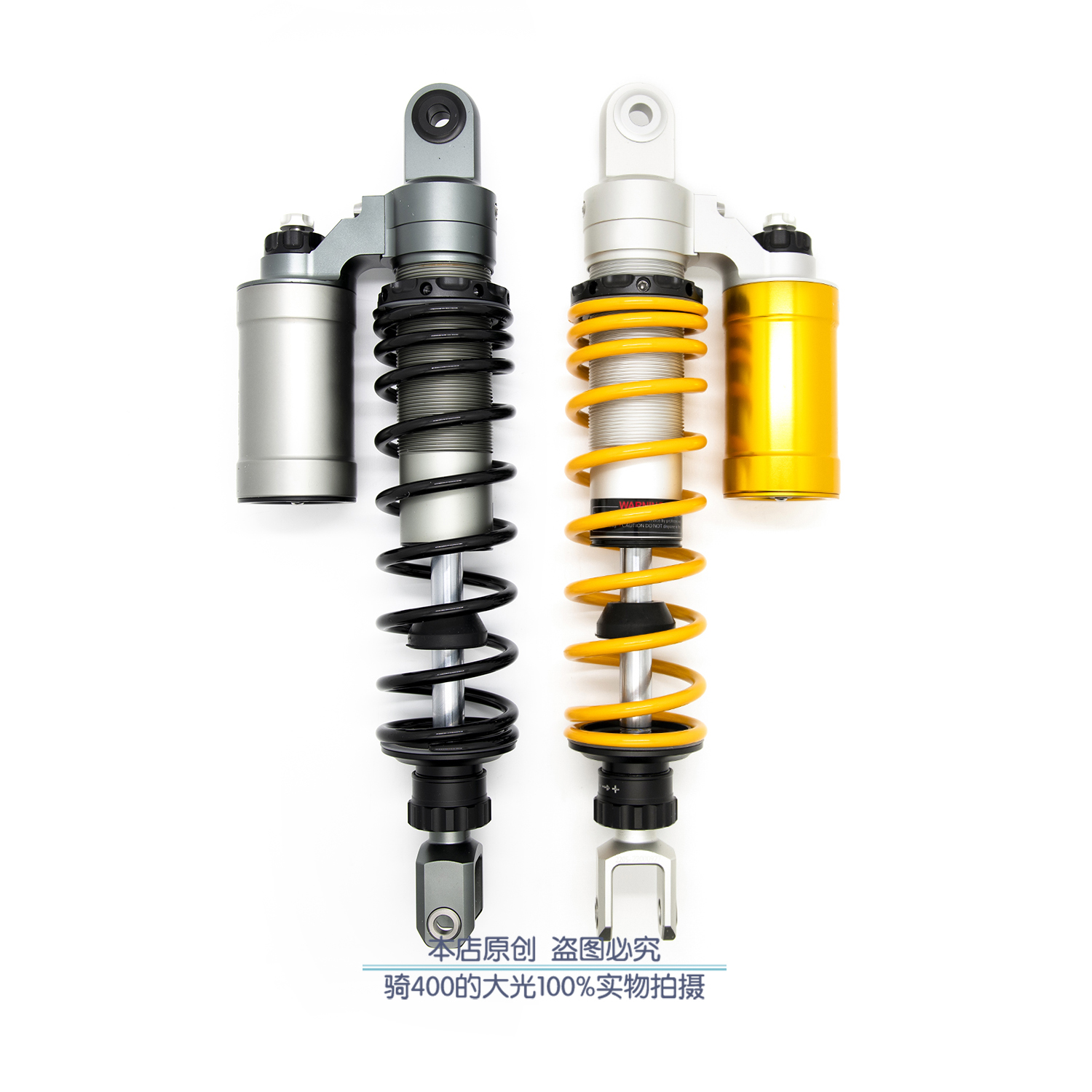 凌云特技Yamaha雅马哈NMAX155改装氮气后避震器三项可调欧林斯