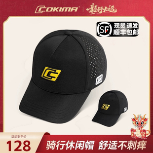 C牌库吉马骑士帽子棒球帽防晒遮阳潮牌百搭宝马水鸟顺丰包邮