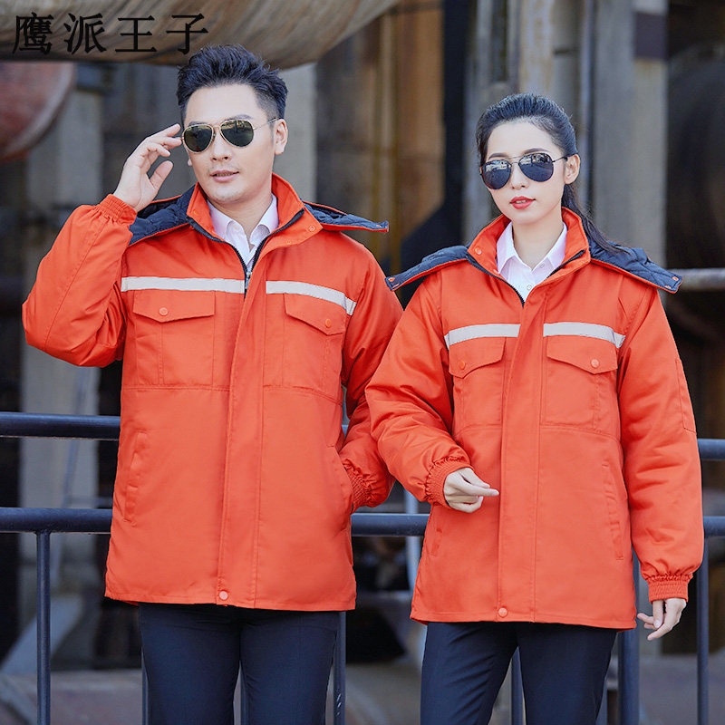 冬季工作服棉衣套装男加厚棉袄劳保服汽修服短款防寒保暖棉服