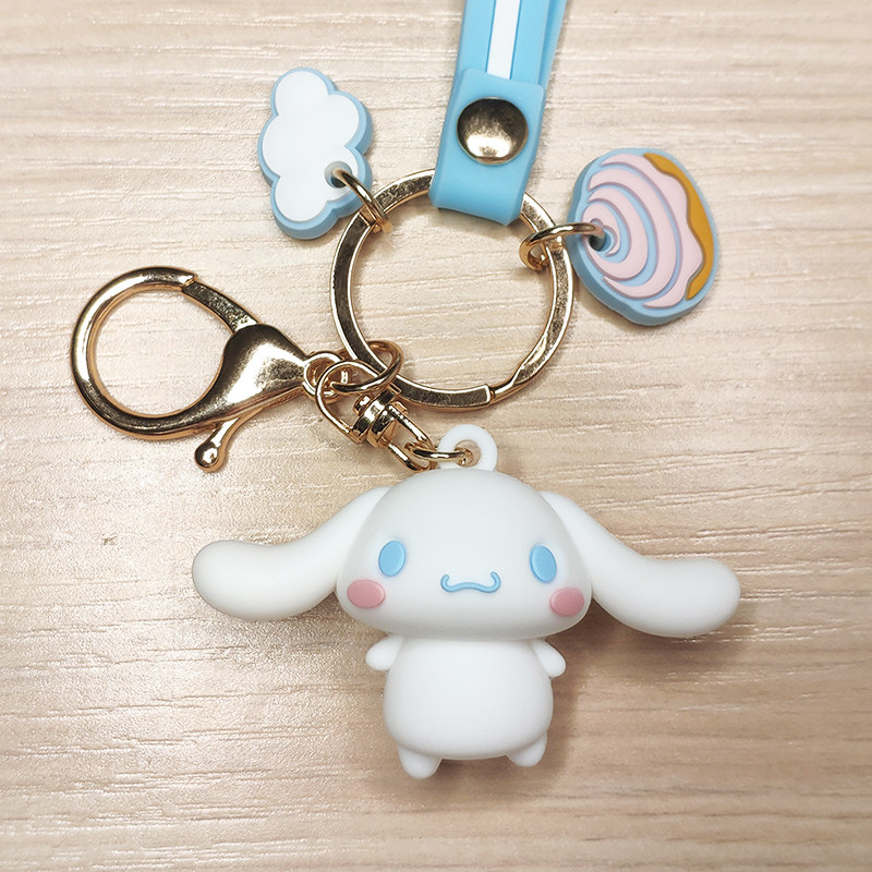玉桂狗乐美帝库洛米可爱卡通钥匙扣包包挂件礼物在类目 节庆用品/礼品, 创意礼品, 钥匙扣中 - 来自Buy2taobao.com提供专业的淘宝代购服务