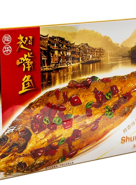 湖南特产翘嘴鱼整只400g袋装
