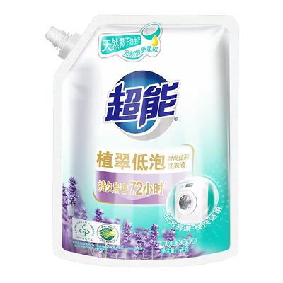 超能整箱洗衣液家庭装正品洗衣液