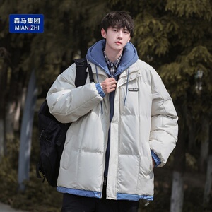 森马冬季青少年棉衣外套学生羽绒棉服宽松帅气男加厚假两件棉袄子