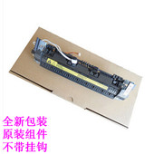 31A 惠普 26A 29A 28W HPM28A 定影器 31W 全新 30A 39A 加热组件