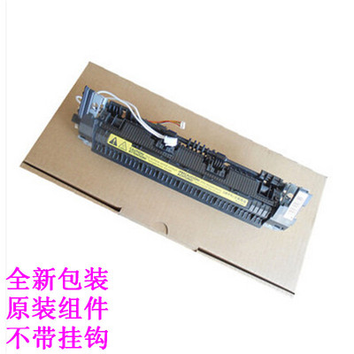 惠普102104106打印机定影组件
