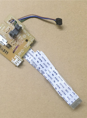 惠普 HP M125A 125a 126 127 128 激光器小板 ECU板 DC板 引擎板