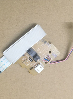 惠普 hp1108 1102W 1210 1212 激光器小板 ECU板 DC板 引擎板