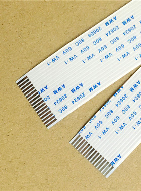 全新 爱普生 LQ-2070 2080 2090 1600KIIIH 头缆线 数据线 排线