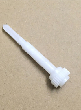 全新 富士通 DPK300 310 330 500 510 550 300H 色驱立柱 传动轴