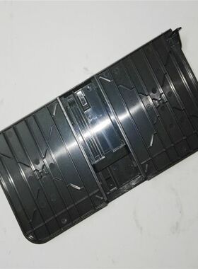 全新 惠普 hp1010 hp1012 hp1015 纸盒前门 进纸板 进纸托纸盘