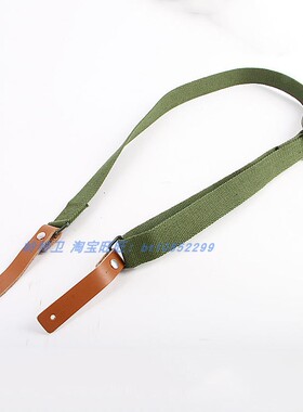 老式军绿色枪背带双点战术挂绳水弹祥仁AK步枪带子56通用皮扣头81