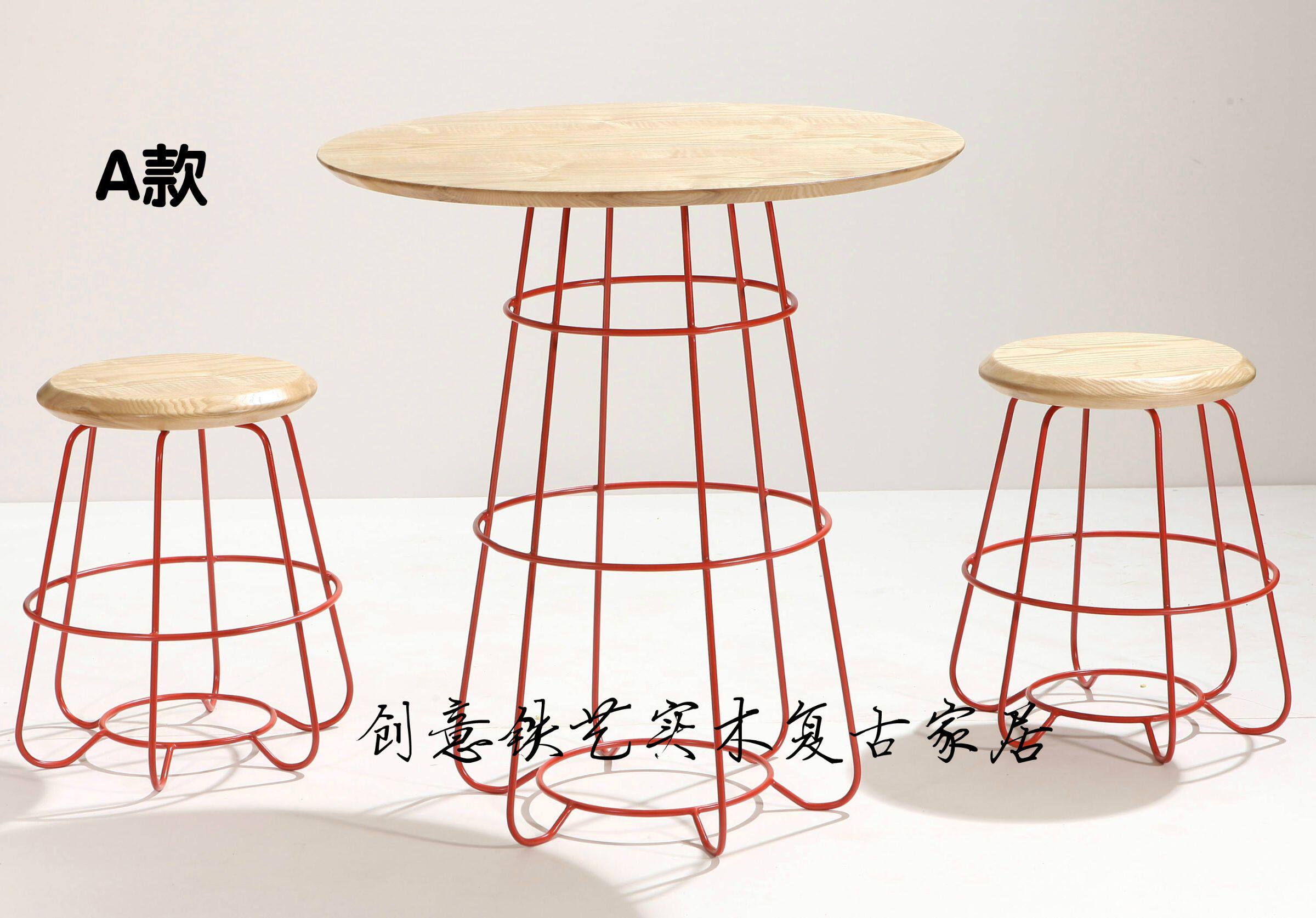 北歐吧台椅實木做舊酒吧桌椅鐵藝咖啡廳桌椅組合鐵藝圓桌陽台桌椅在類目 住宅傢俱, 坐具類, 椅類, 餐椅中 - 來自Buy2taobao.com提供專業的淘寶代購服務