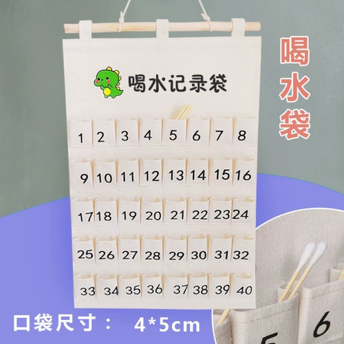 Водонепроницаемый холст детская питьевая вода для записи пакета детского сада точно записывает стандарт питьевой воды