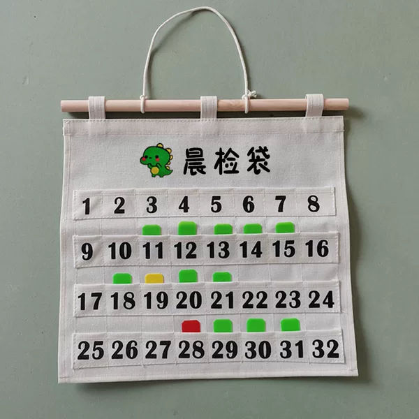 Товары от 小布点储家储