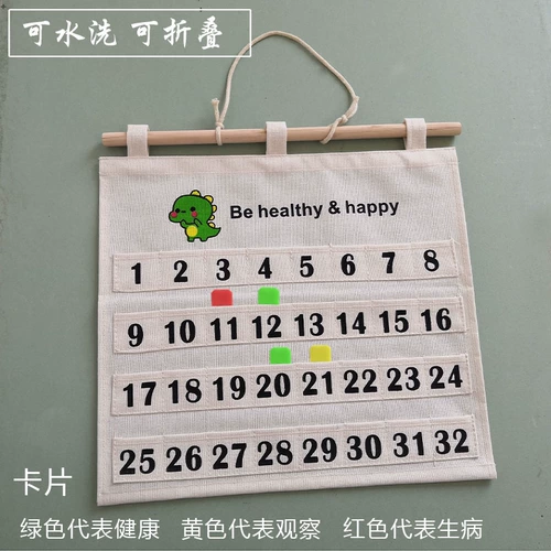 Учебные пособия, подвесной органайзер, сумка для хранения для детского сада, можно стирать