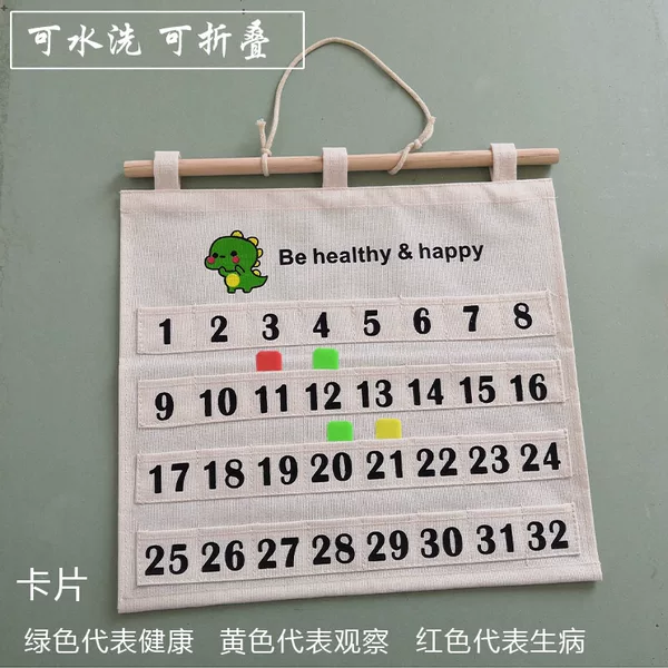 Товары от 小布点储家储