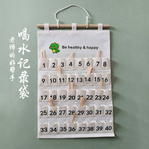 幼儿园喝水记录袋帆布防水墙挂袋