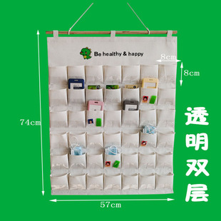 帆布可水洗墙挂式收纳袋双层可插照片记录袋银行卡房卡口罩储物袋