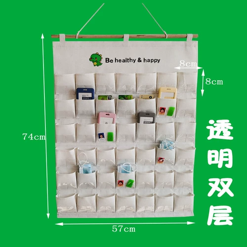 Двухэтажная сумка для хранения, фотография, медицинская маска, коробочка для хранения, можно стирать, банковская карта