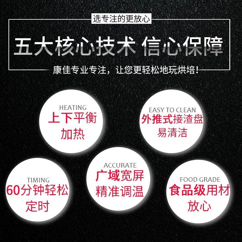 用具小型版超大双层家用光波烤红薯