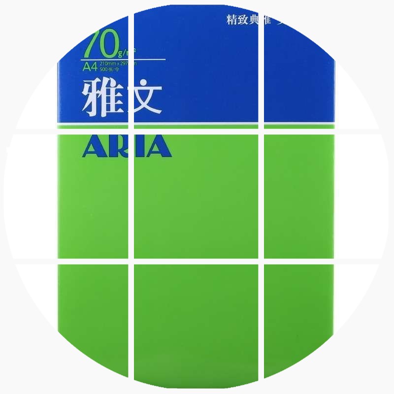 ÕûÏä°üÓÊ ÑÇ̫ɲ©80gA4Ö½´òÓ¡¸´Ó¡Ö½70g 500ÕÅ/°ü °ì¹«ÓÃÆ·