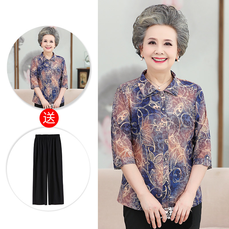 Real silk summer mom Chiffon shirt Chiffon shirt Two piece set 80 Women's wear High-end Western style Mummyin the Women's clothing/Boutique , Middle-aged women  category - from Buy2taobao.com to provide professional Taobao agent buy service