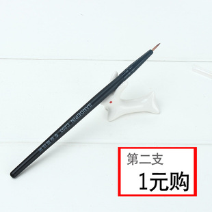 眼线刷精细眼部化妆刷 带盖便携式彩妆刷子迷你工具初学者单支装