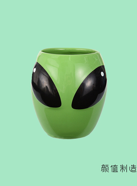 外星人水杯异形马克杯ET陶瓷杯萌版Alien绿色杯子创意个性潮流礼