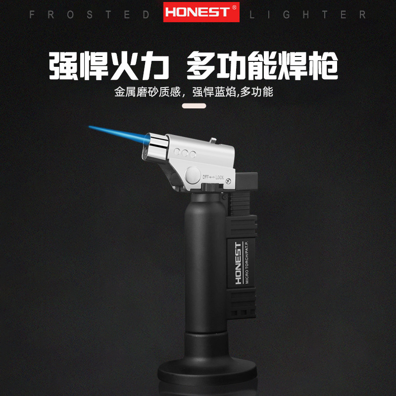 打火机喷火枪高温焊枪直冲式百诚
