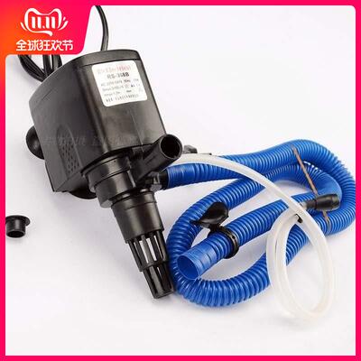 electrical multi-function submersible pump filter aerator rs