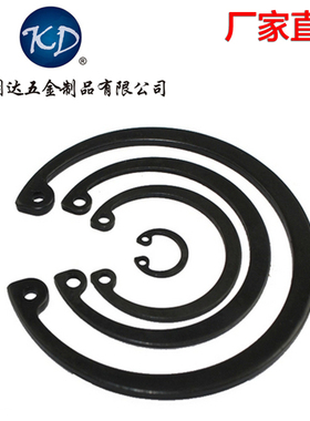 孔用挡圈 卡环 内孔卡簧30 32 35 38 40 42 45 --M90 1个