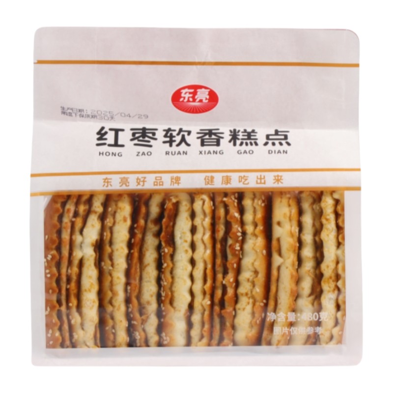 【到手2袋】东亮红枣软香糕点 枣泥夹心软饼干早餐糕点休闲解馋零