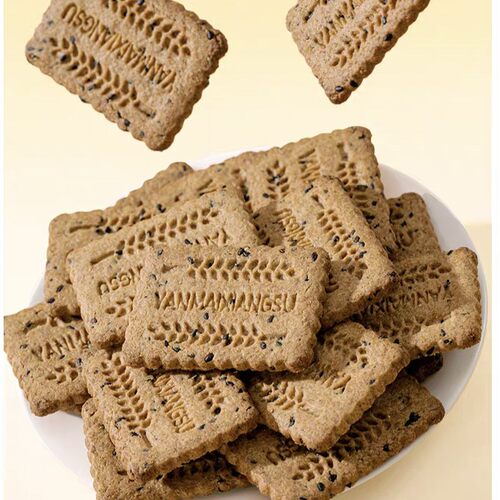 【小伊自营】五黑饼干258g*6袋粗粮饼干黑芝麻黑豆黑米黑枸杞黑桑