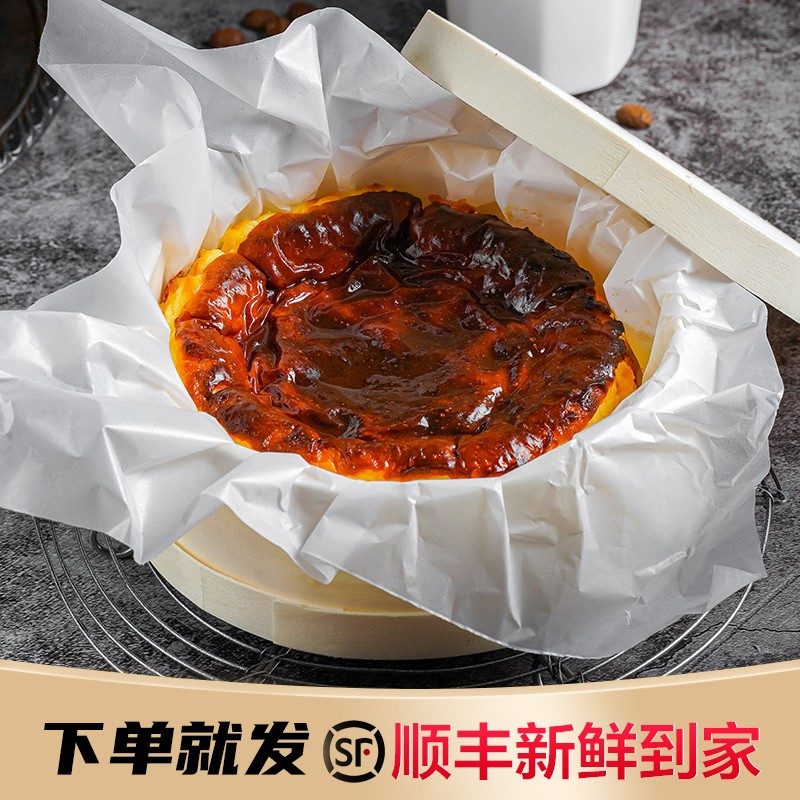 李小样巴斯克芝士蛋糕碳低水奶酪网红甜品下午茶