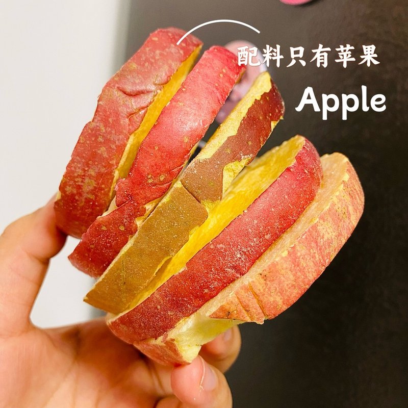 花吃点厚切冻干苹果干无添加酥脆清甜康休闲零食办公室追剧