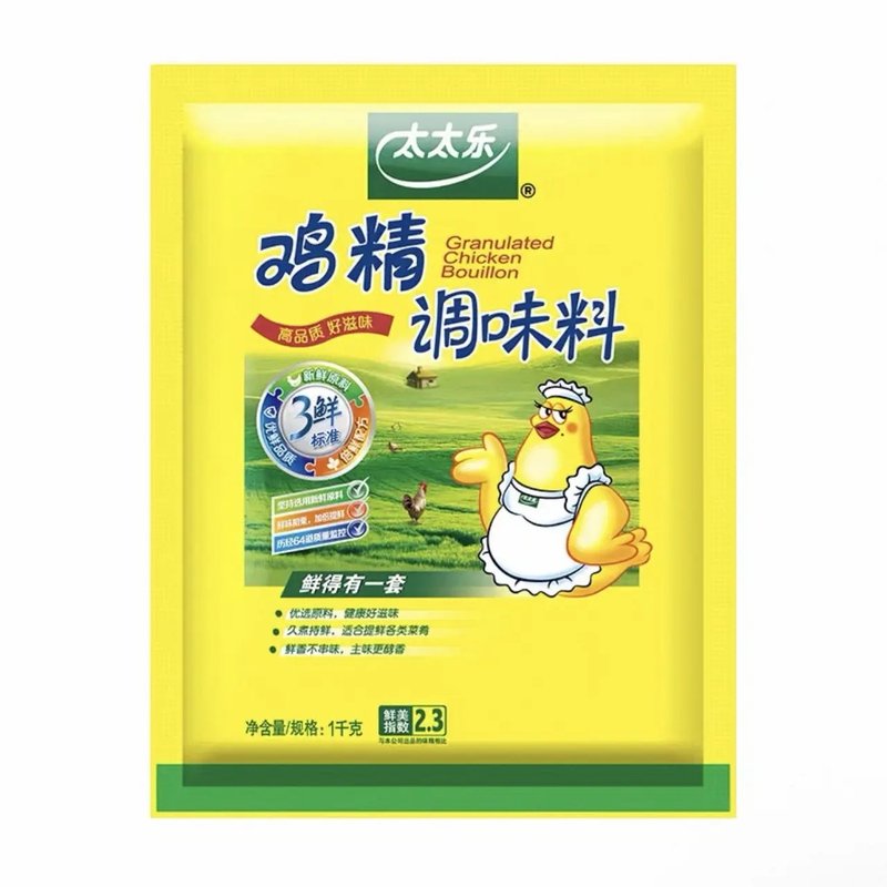 太太乐 1kg 三鲜鸡精家用商用煲汤凉拌鲜调味火锅卤菜厨房佐料。