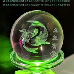 激光内雕发财鱼水晶球假山玻璃球雾化盆景茶盘转轮配件流水风水球