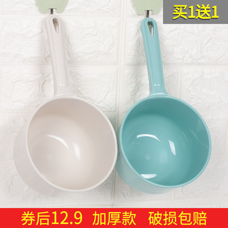 加厚加深塑料水瓢家用长柄水勺厨房舀子洗发勺大号耐用水舀杯包邮在类目 尿片/洗护/喂哺/推车床, 宝宝洗浴护肤品, 洗发杯/水勺中 - 来自Buy2taobao.com提供专业的淘宝代购服务