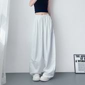 冰丝防晒阔腿裤 女春季 薄款 大码 胖mm显瘦200斤垂感直筒透气山本裤
