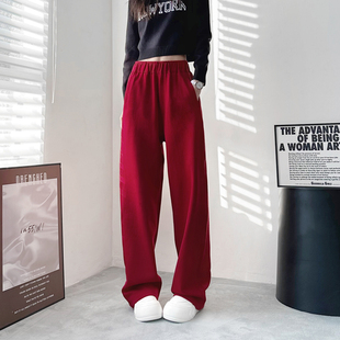 女春季 小个子直筒慵懒休闲裤 2024新款 宽松胖mm窄版 大码 红色阔腿裤